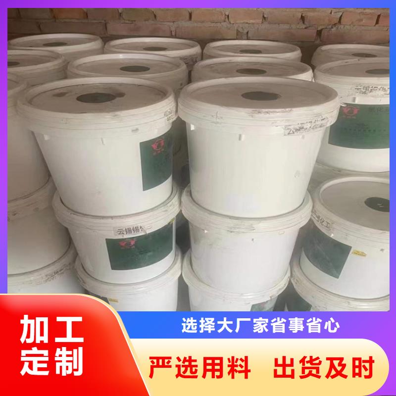 【回收水性乳液】鈀炭催化劑回收廠家供應