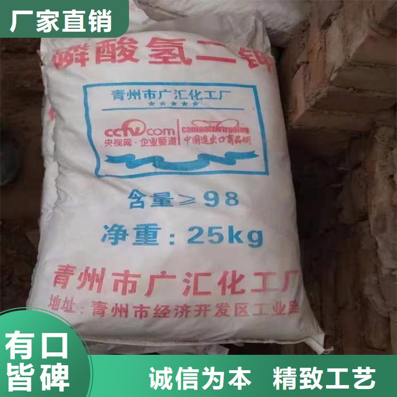 回收水性乳液回收溶剂出货快