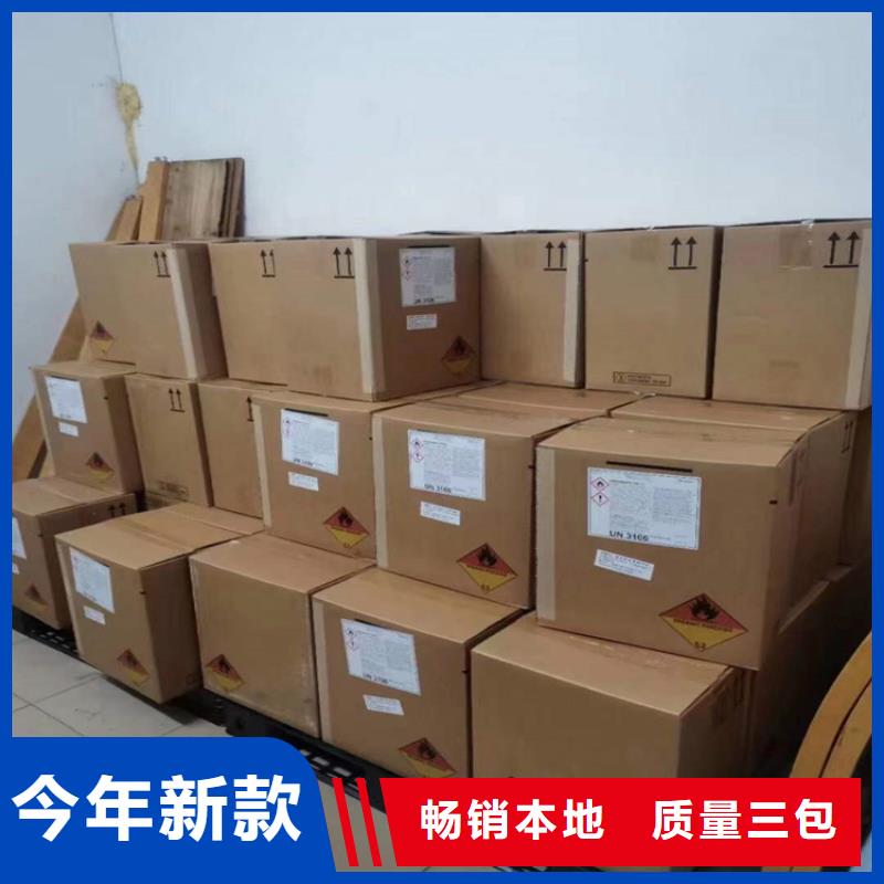 回收油漆色漿站點庫存收購