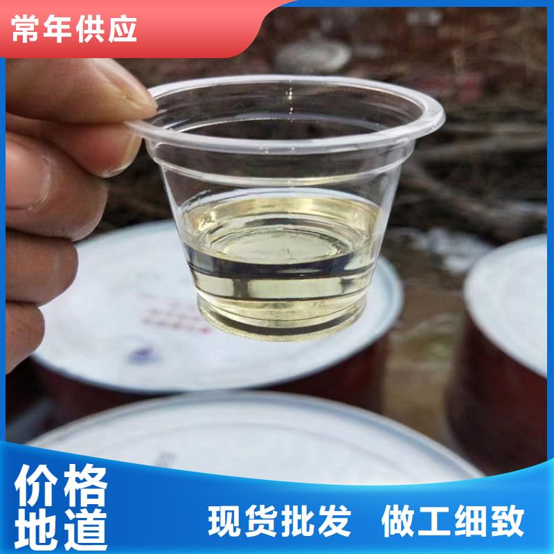 西臚鎮回收H酸廠家