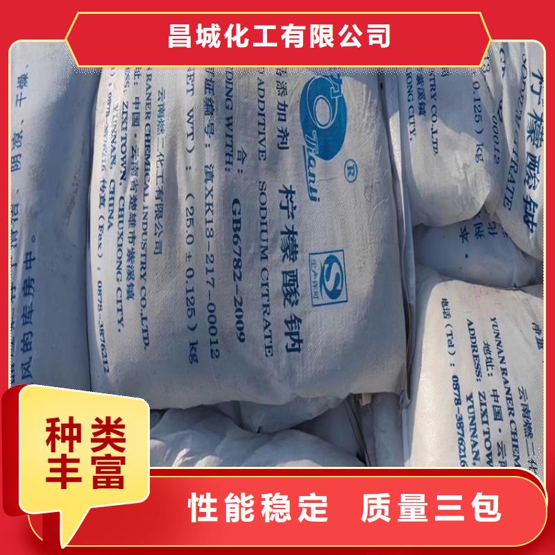 回收巴斯夫乳液無中間商