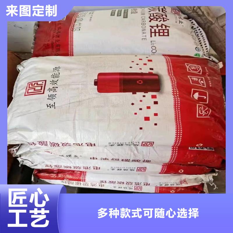 汕頭市仙城鎮收購苯丙乳液高價回收