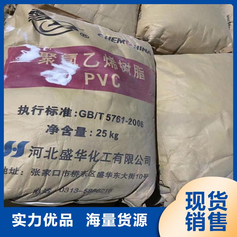 回收涂料色漿正規廠家過期收購