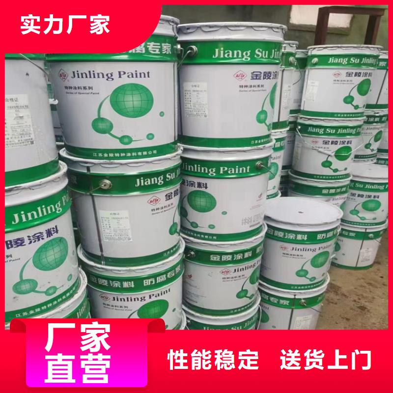 【回收水性乳液】硅膠回收出貨及時(shí)