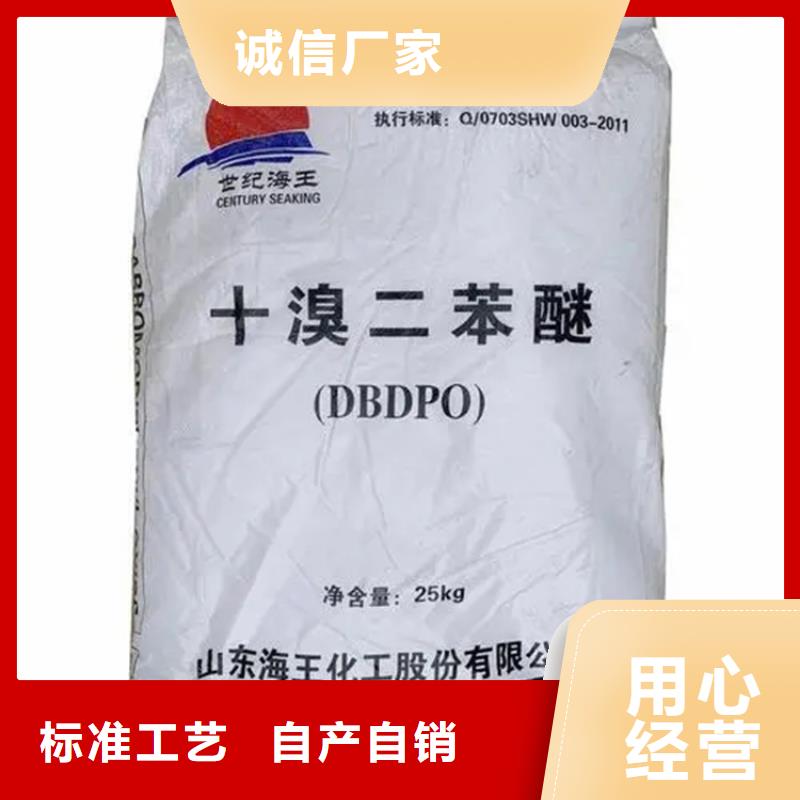 回收硫酸亞錫實地大廠