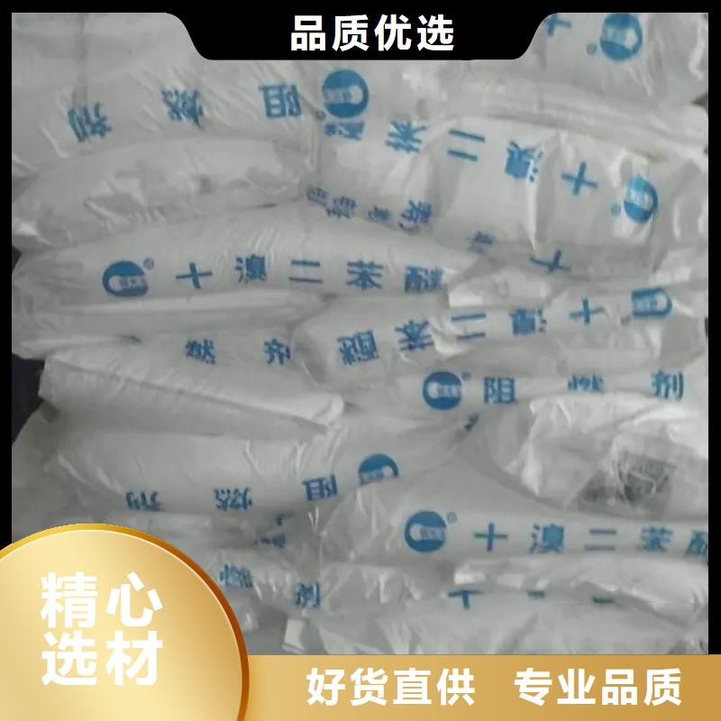 回收硫酸亞錫優良材質