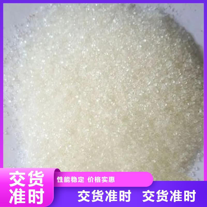 潮南區回收鉑金催化劑高價收購