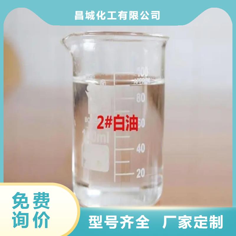 回收硫酸亞錫實地大廠