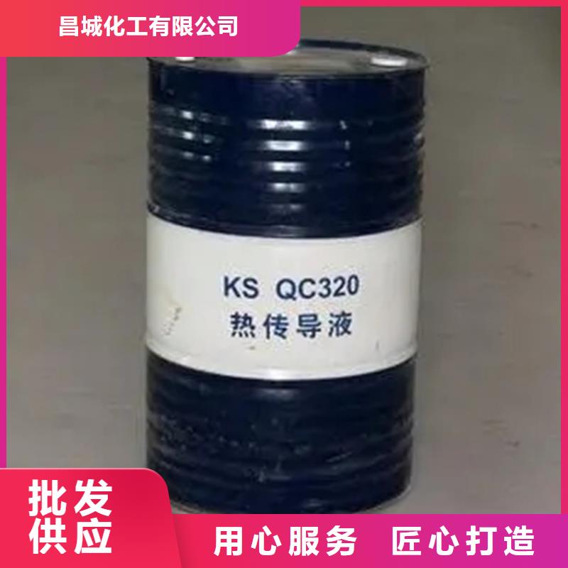 鶴城回收色漿良心廠家