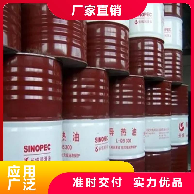 回收硫酸亞錫回收聚醚符合行業(yè)標準