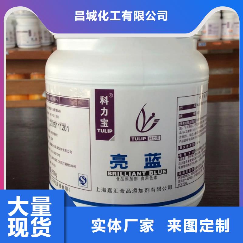  回收硫酸亚锡今日价格