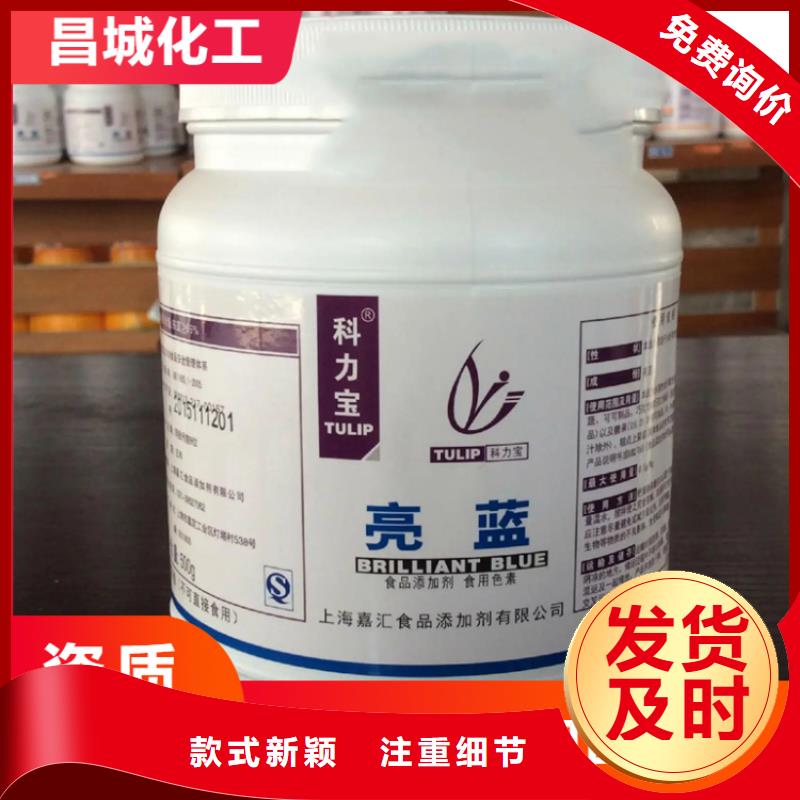 回收硫酸亚锡源头厂家来图定制