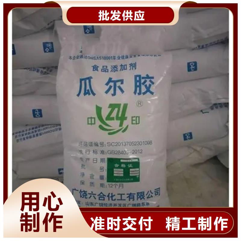  回收硫酸亚锡放心购
