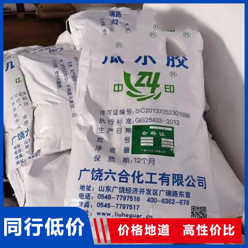 回收硫酸亞錫鈀炭催化劑回收本地廠(chǎng)家值得信賴(lài)