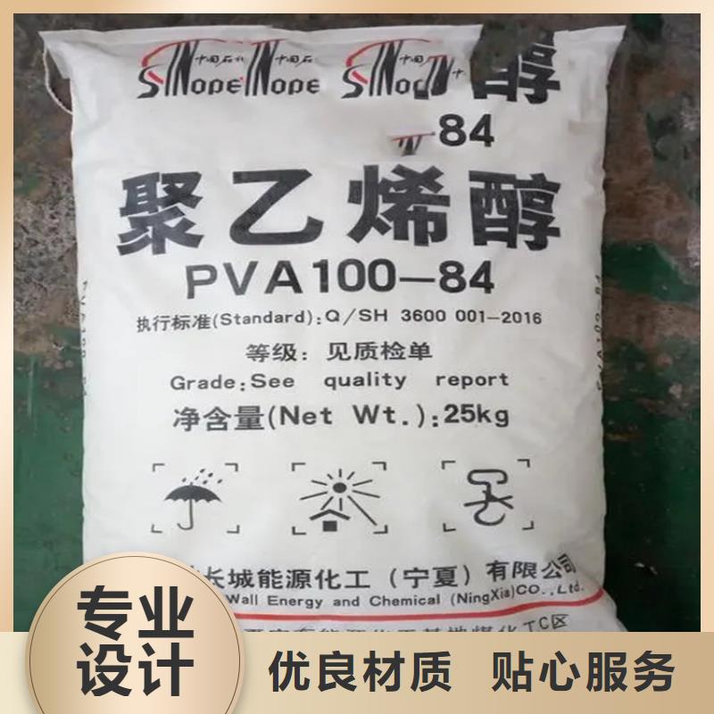 回收硫酸亚锡优良工艺
