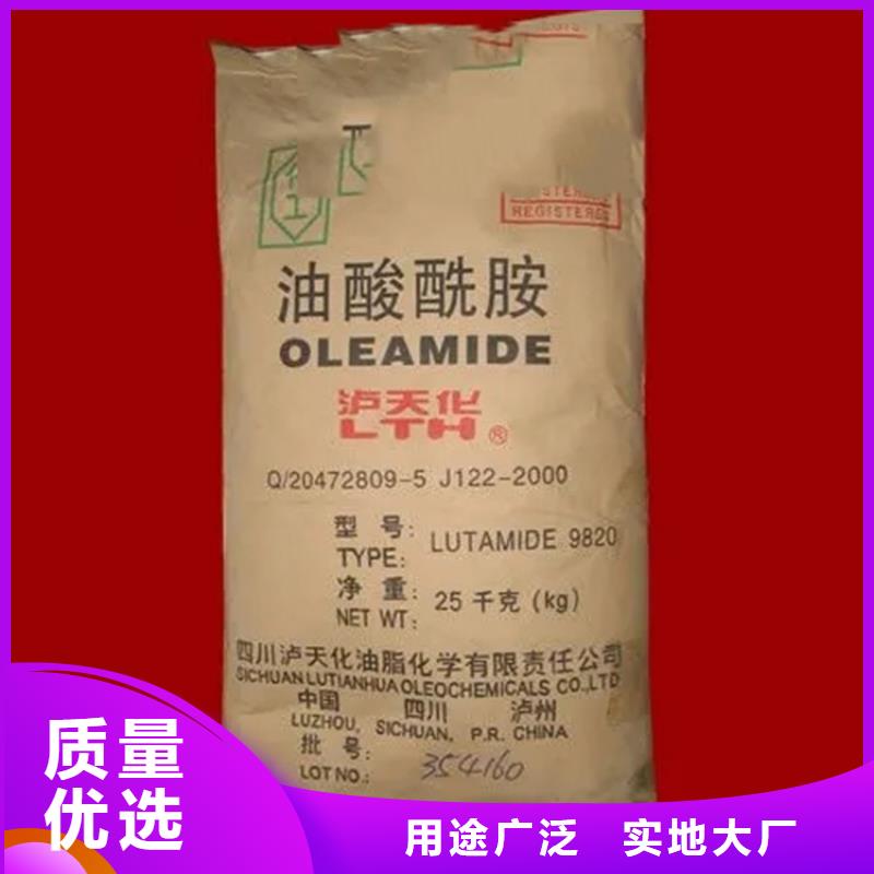 綏中回收色漿實體廠家