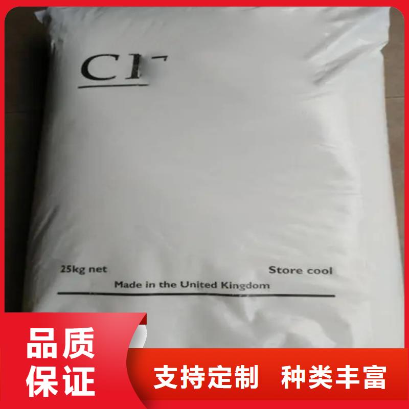  回收硫酸亞錫來圖定制量大從優