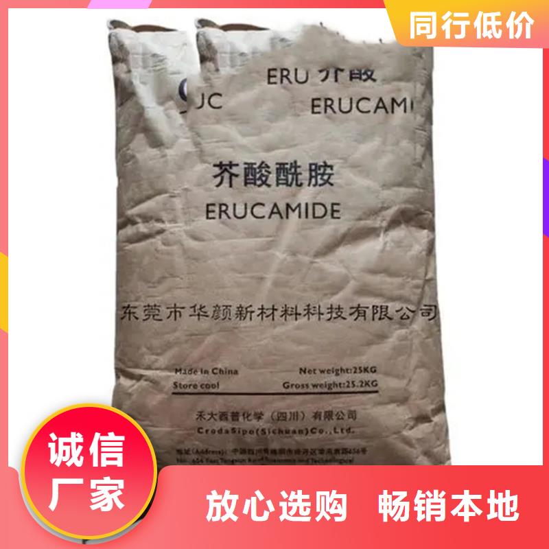 收購含礬催化劑