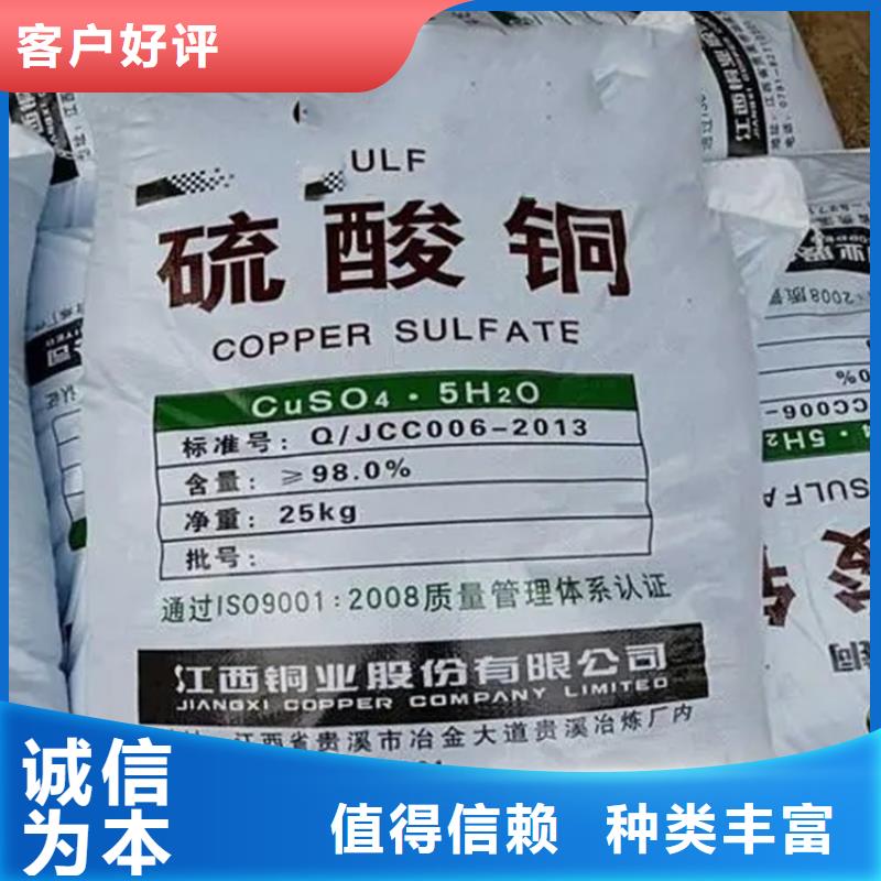 乾縣回收焊條10年經驗