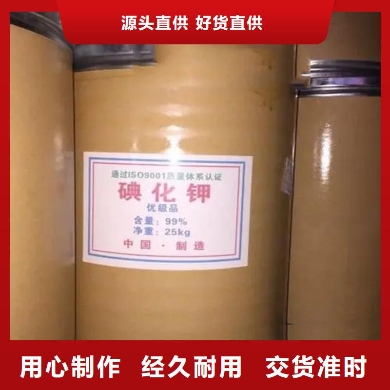 回收硫酸亞錫滿足多種行業(yè)需求