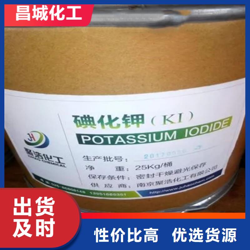 回收硫酸亞錫精心