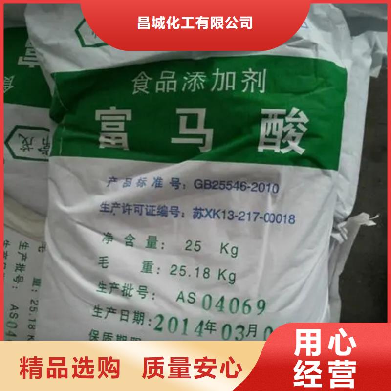 回收硫酸銅廠家