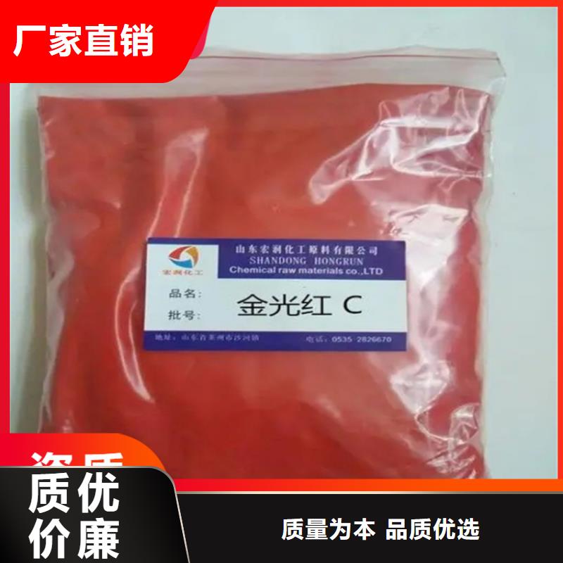 回收硫酸亚锡质量优选