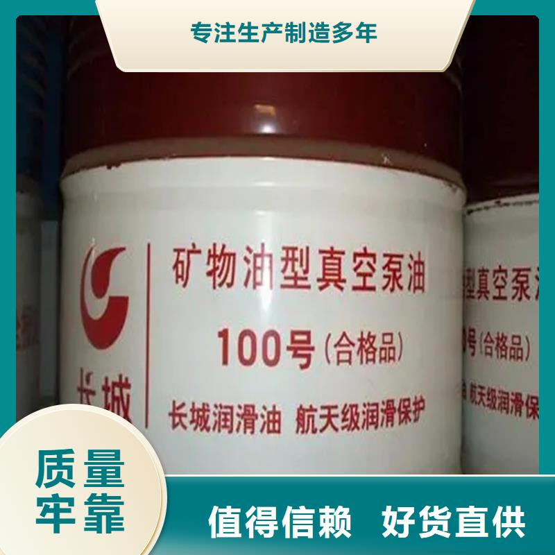 南郊區回收焊條信息