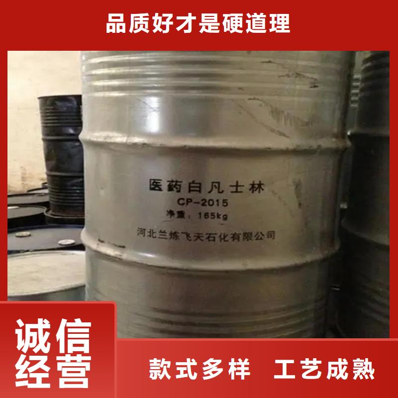 回收硫酸亚锡优良工艺