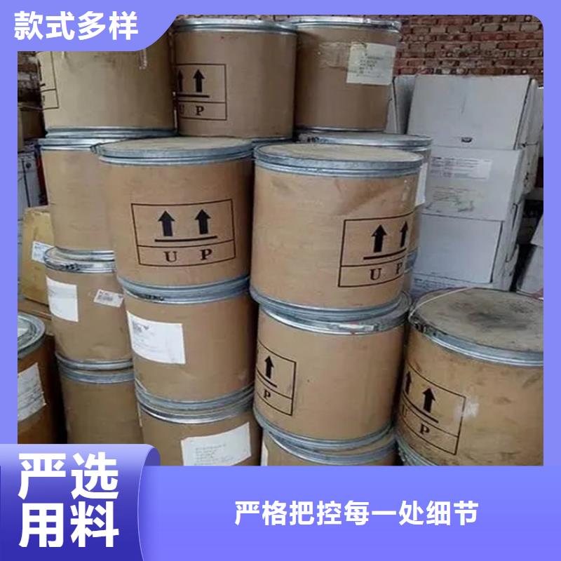回收硫酸亞錫層層質(zhì)檢