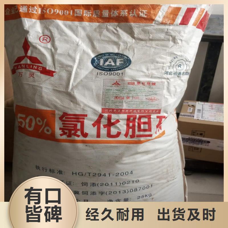 乾縣回收焊條10年經驗