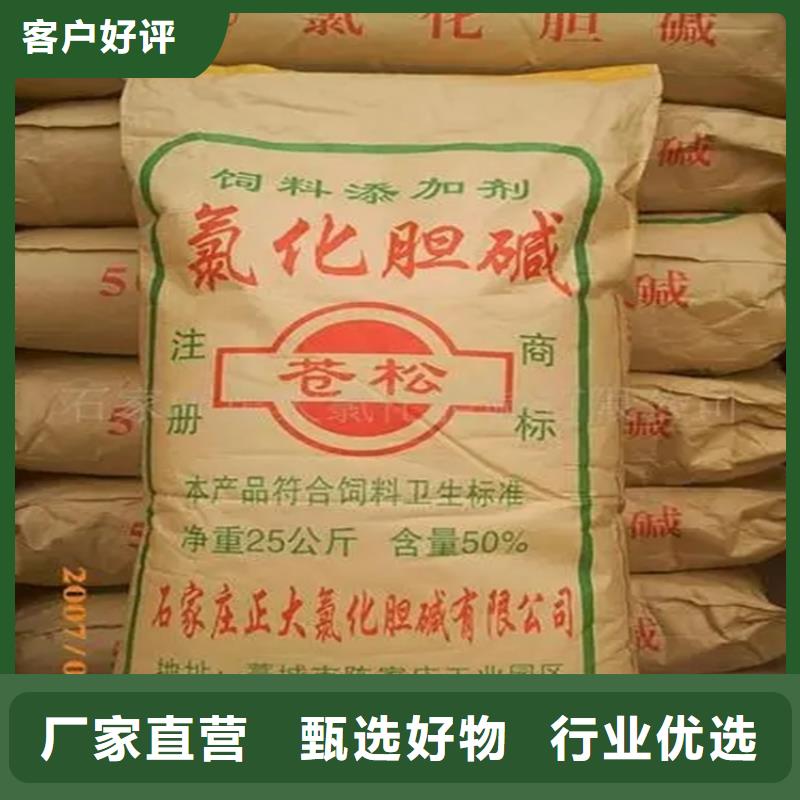 回收硫酸亚锡质量三包