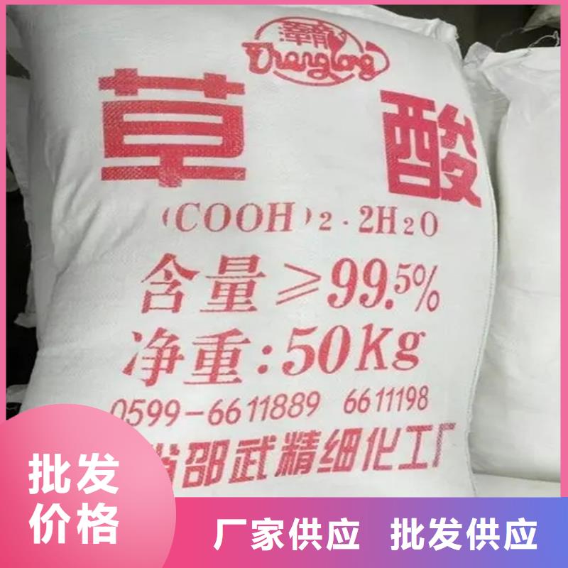 回收硫酸亞錫鈀炭催化劑回收本地廠(chǎng)家值得信賴(lài)