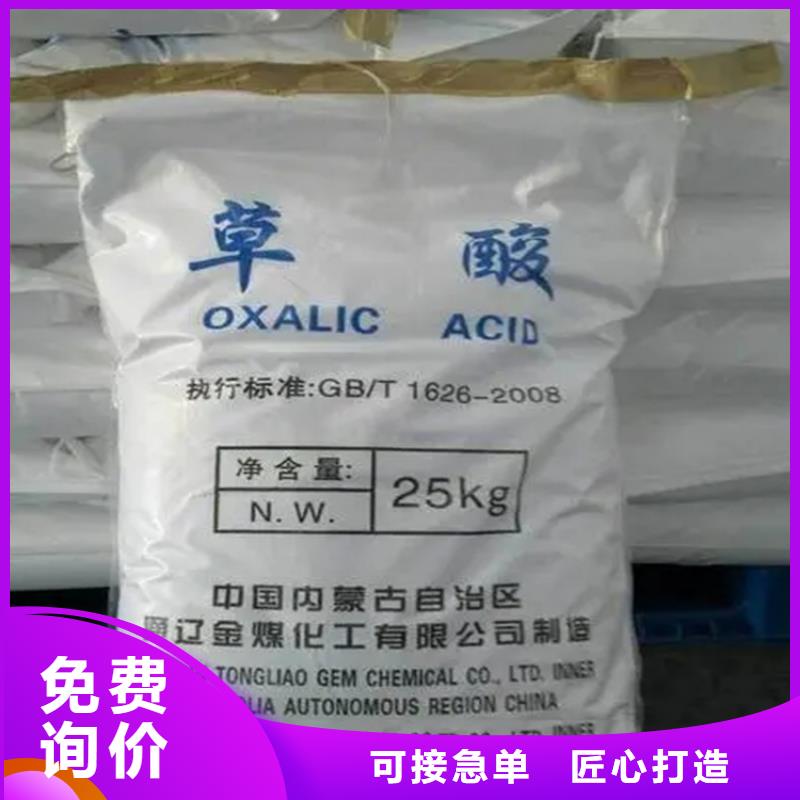 回收硫酸亚锡回收树脂厂家直销值得选择