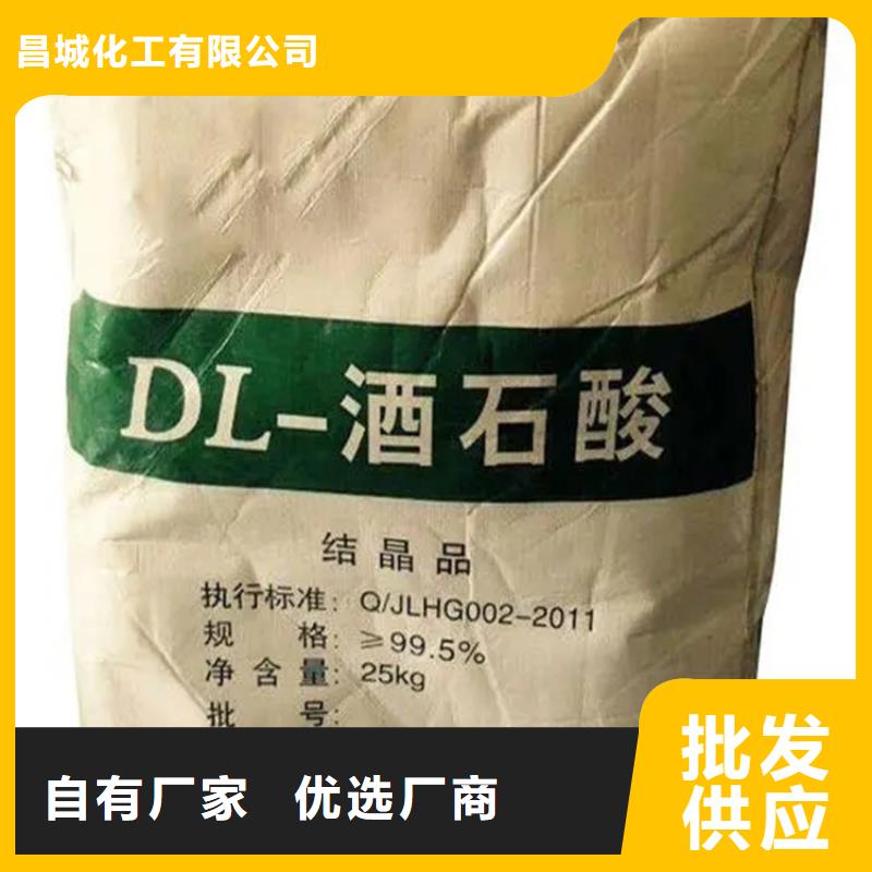 回收硫酸亞錫鈀炭催化劑回收本地廠家值得信賴