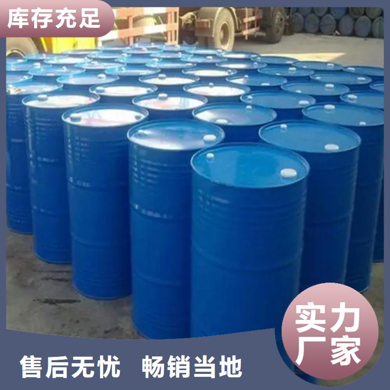 回收硫酸亚锡质量三包