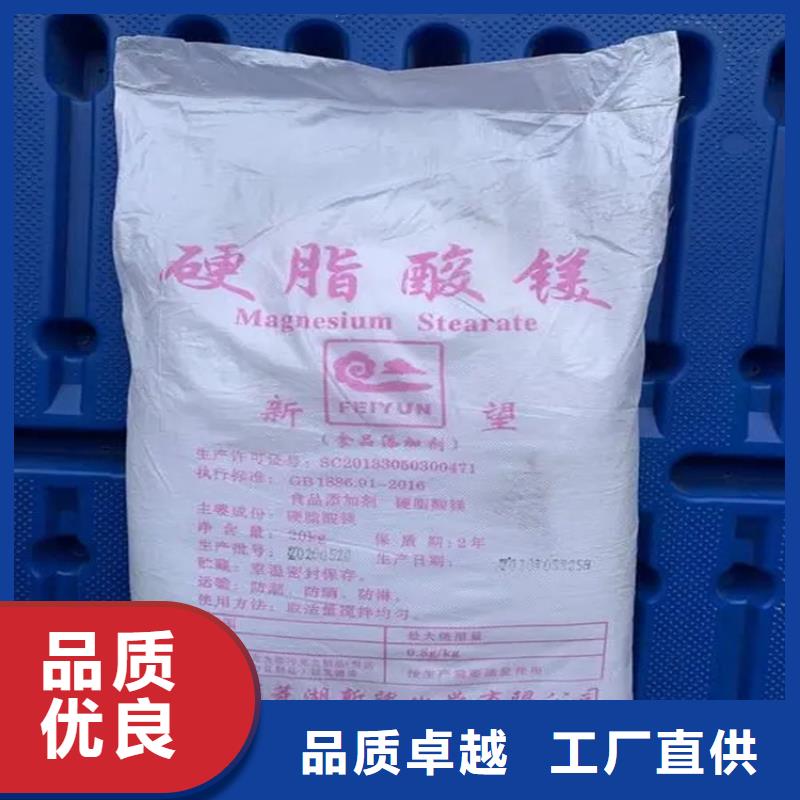南郊區回收焊條信息