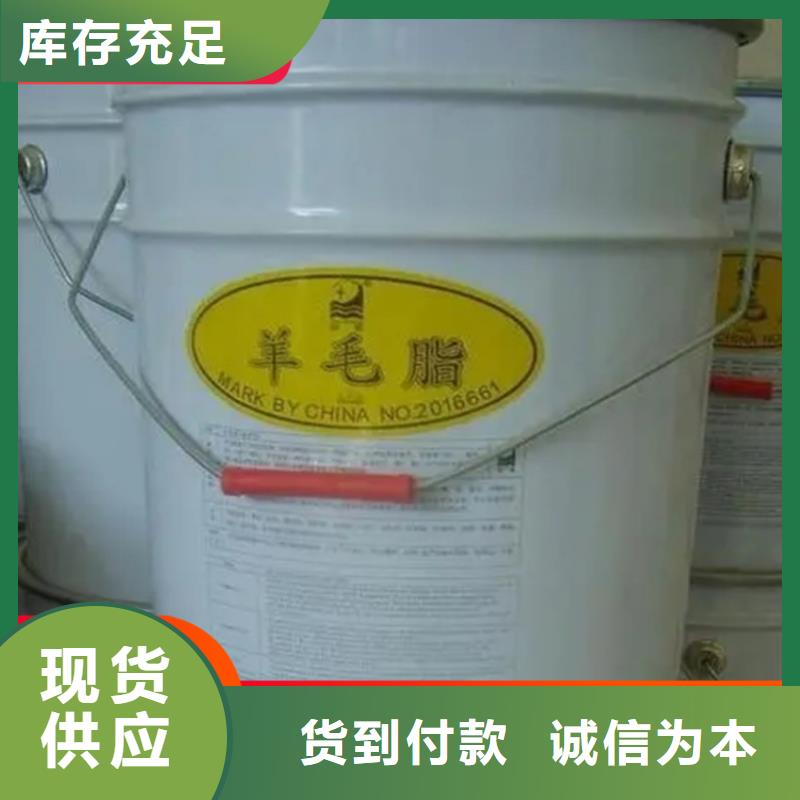 回收硫酸亚锡回收树脂厂家直销值得选择