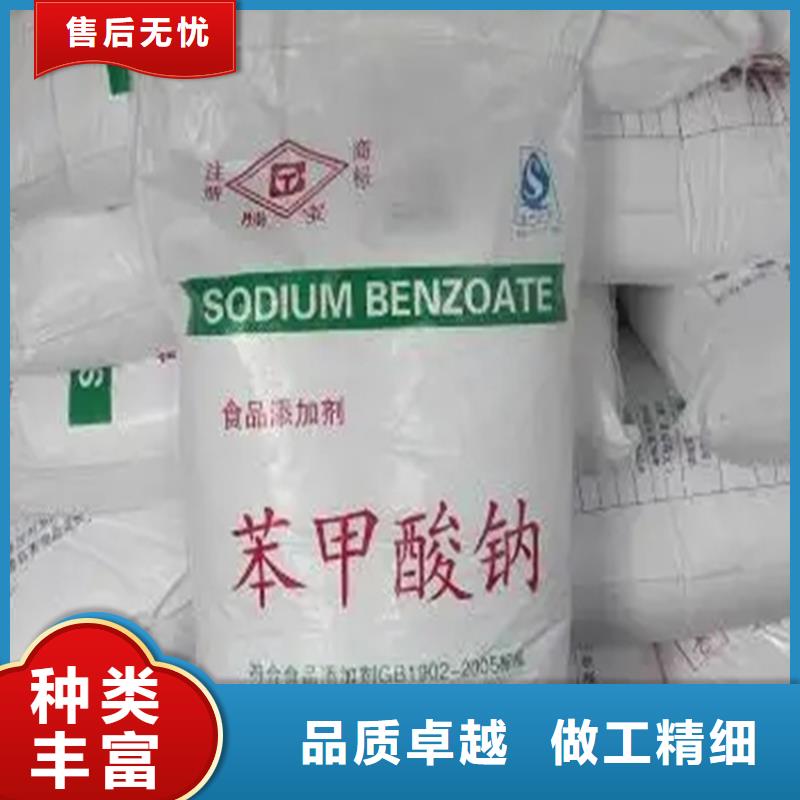 回收硫酸亞錫從廠家買售后有保障