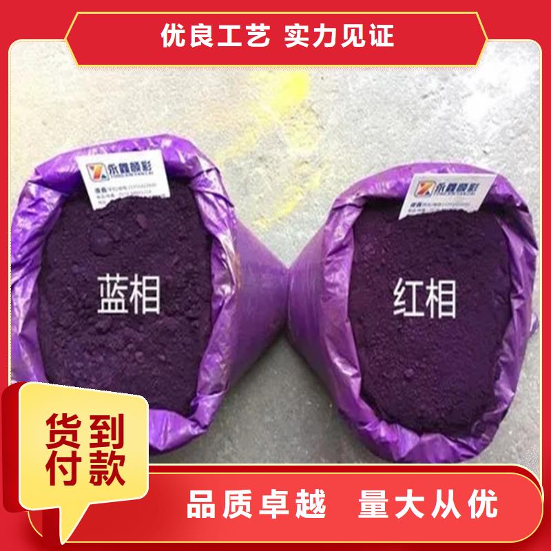 沁縣回收鉑金催化劑高價收購