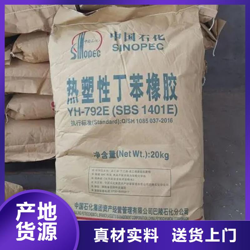 競(jìng)秀區(qū)免費(fèi)評(píng)估