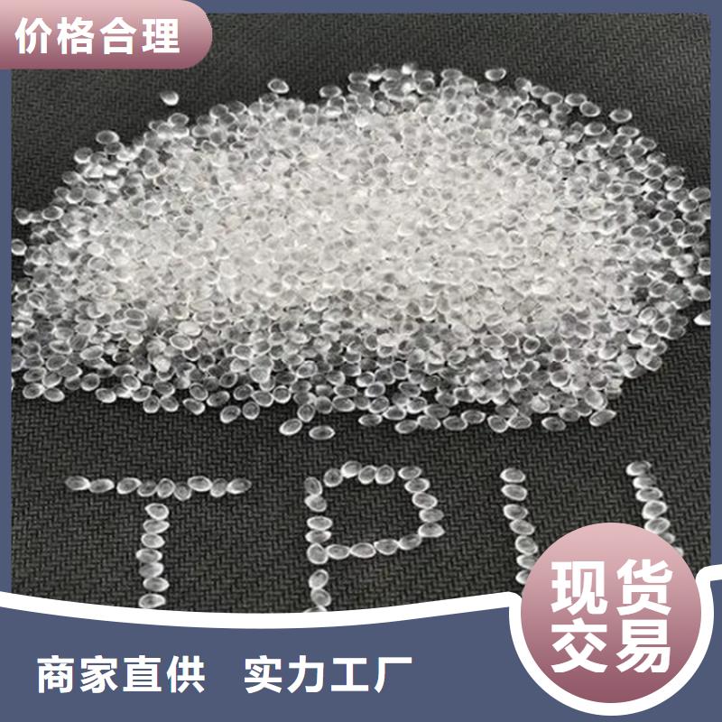 回收麥芽糊精實力老廠