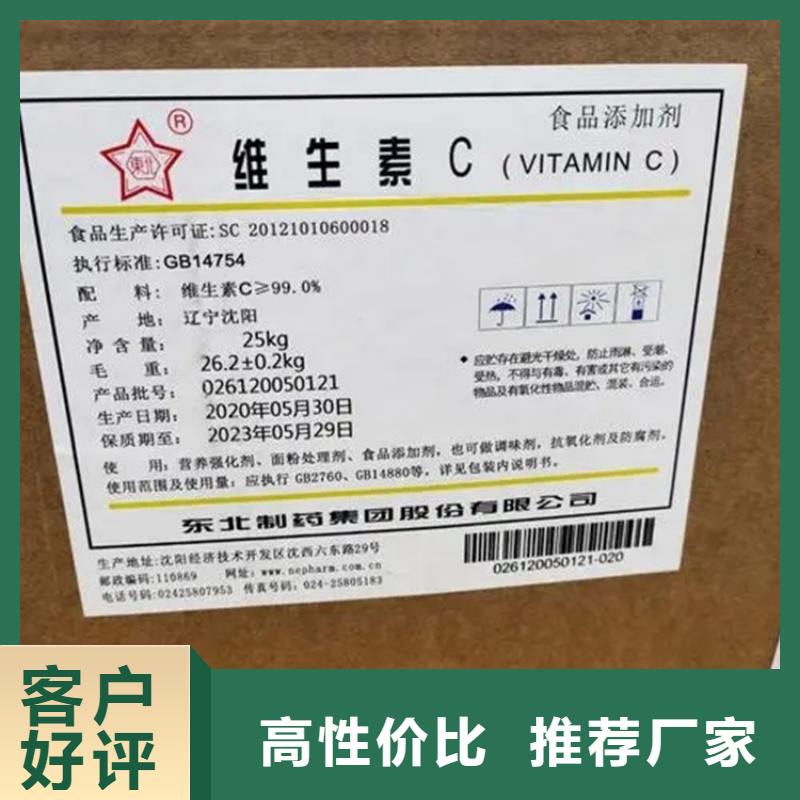 【回收硫酸亞錫回收色精庫存豐富】