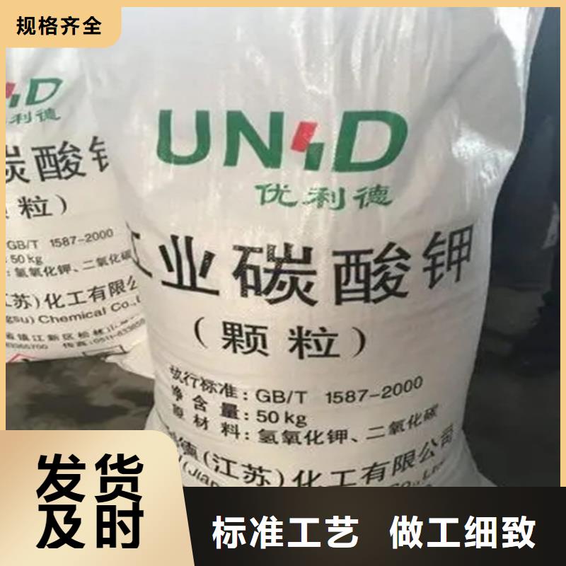  回收硫酸亚锡用心服务