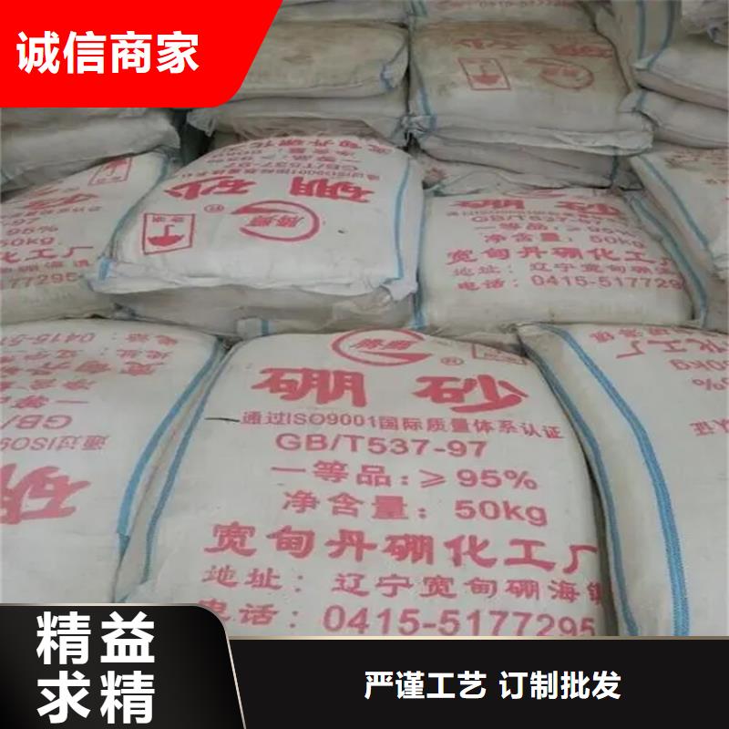 雨山區危化品回收中心
