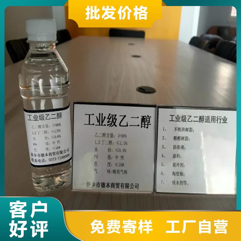 回收硫酸亚锡质量三包
