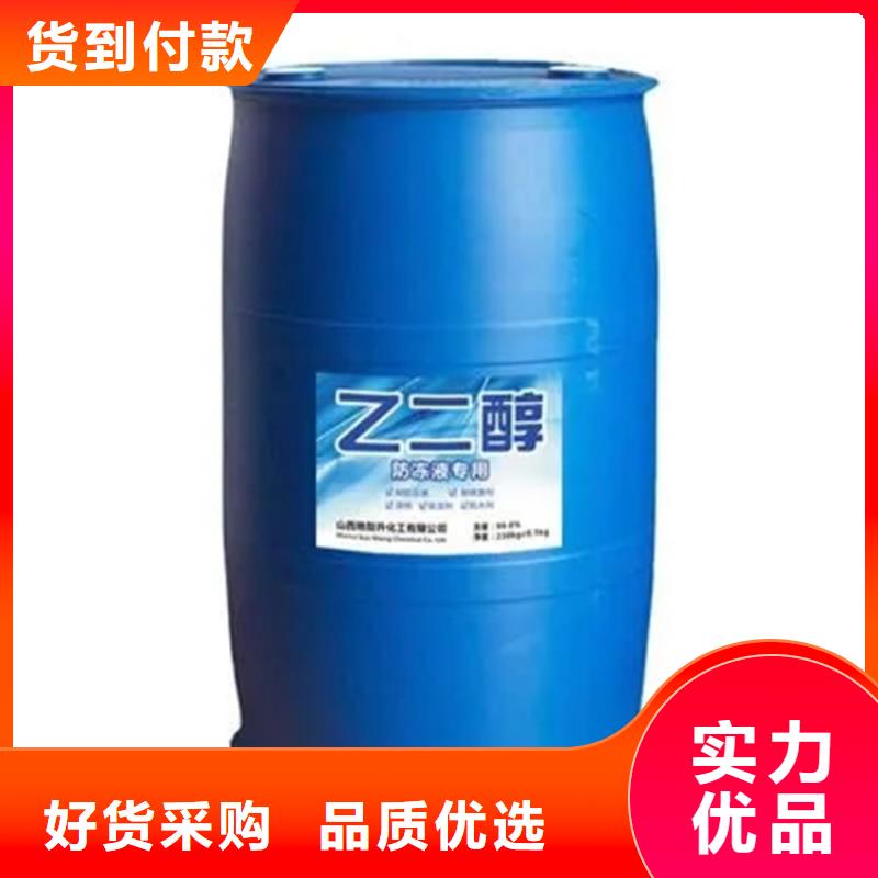 回收硫酸銅了解更多