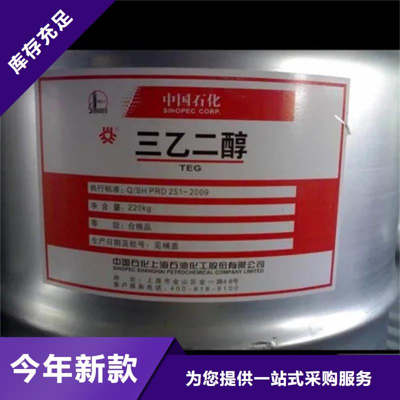 新榮區免費評估