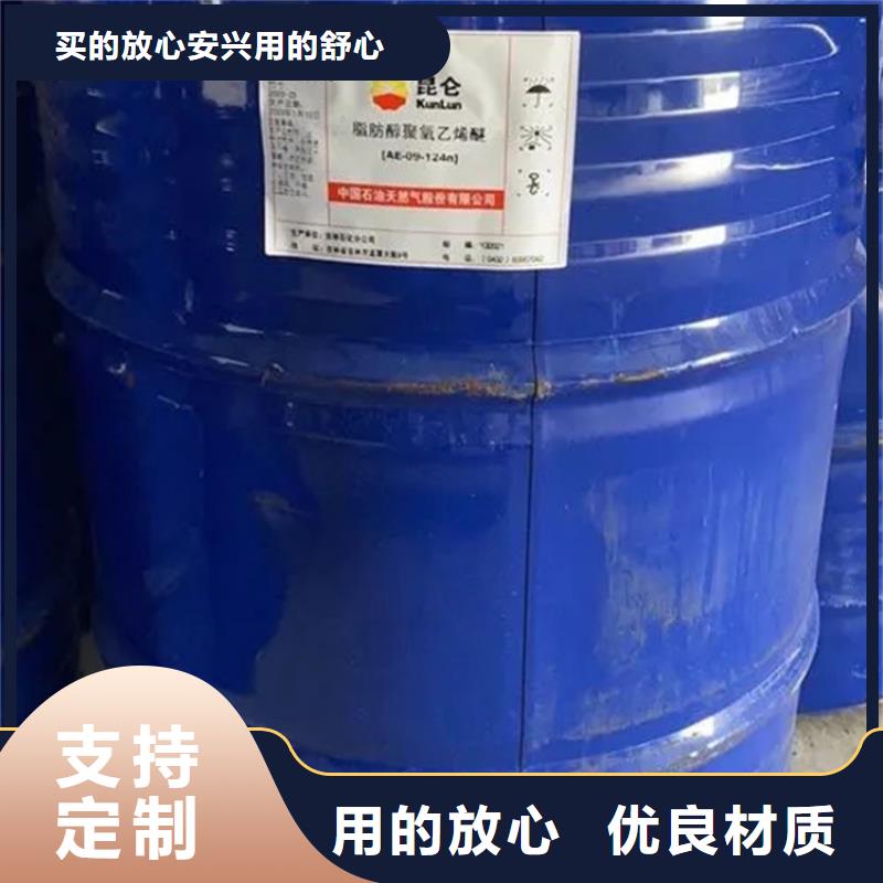 回收硫酸亚锡实力厂家直销