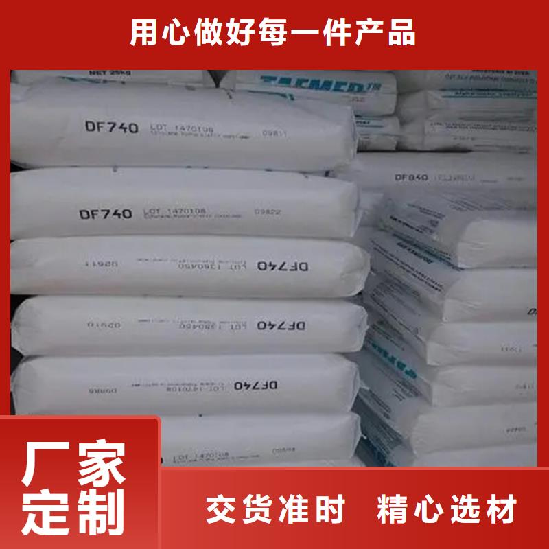 回收硫酸亚锡质量三包